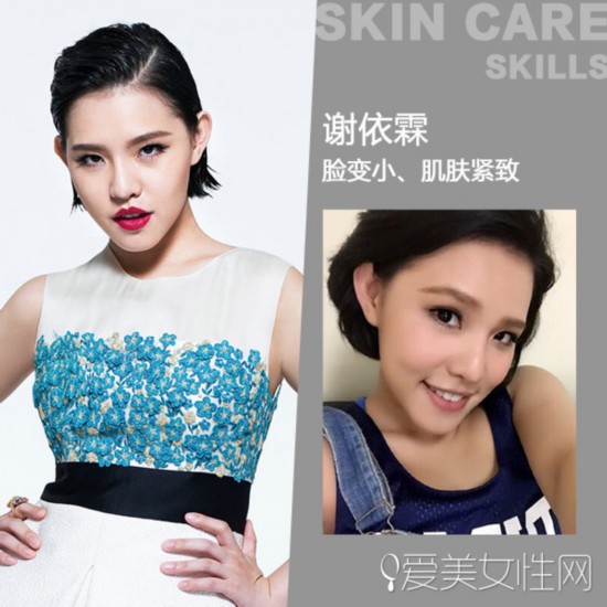 3年不变老!时代姐妹花演绎美肌进化史