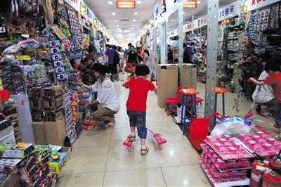 西城公布批发市场外迁时间表:天意分店年内撤