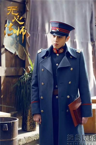 《无心法师》5、6集:岳绮罗张若昀嫌弃夫妇