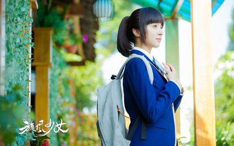 《旋风少女》片花 百草<em>妹子怎么</em>看都好看--<em>江西</em>