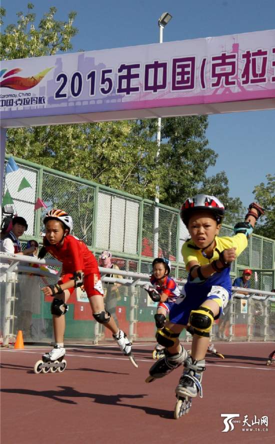 2015年中国速度轮滑公开赛在克拉玛依开赛(组