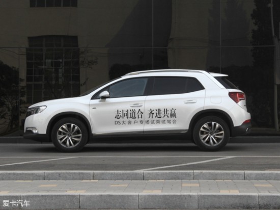 PSA2014DS 6