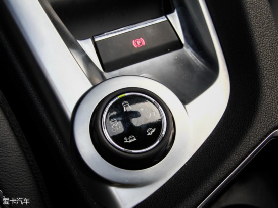PSA2014DS 6