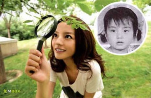 李晨晒范爷旧照被喊摩托车夫妇 曝光明星罕见