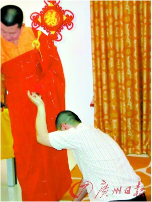  圖片來源：廣州日報