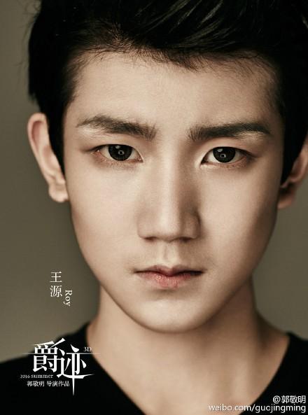 TFBOYS暑假赴台将登康熙来了 王源喜欢贺美