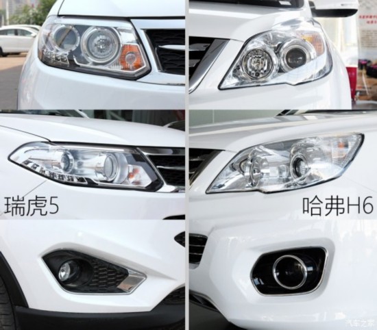  H6 2015  1.5T ֶӢ