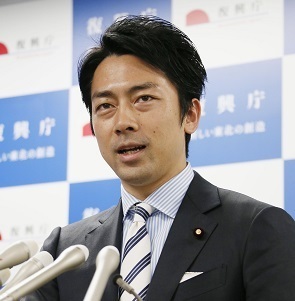 日本前首相小泉之子批評安保法指安倍壓制民主