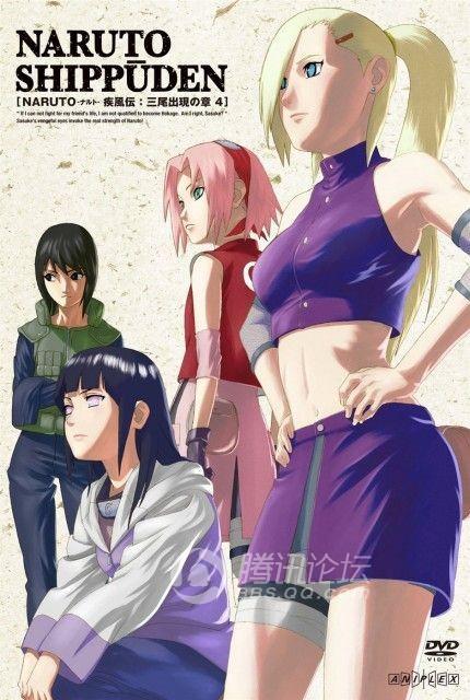 海贼王漫画795话情报 cp0追击萨博 青雉加入黑胡子赤犬震怒 高清图片