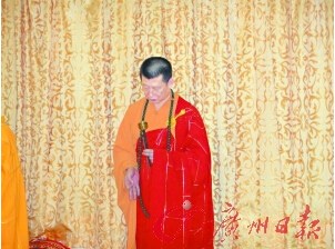  圖片來源：廣州日報