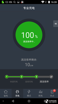 10ӳ? 似Щ¶ 