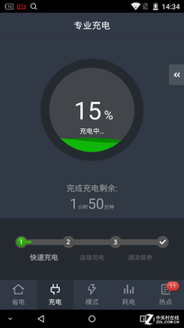 10ӳ? 似Щ¶ 