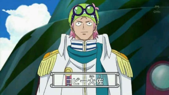 漫画794话青雉加入黑胡子海贼团!赤犬质问五老星