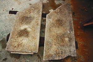 图片版权归原作者所有
