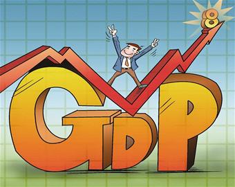 2017第二季度各城市gdp_2019第一季度城市gdp(2)