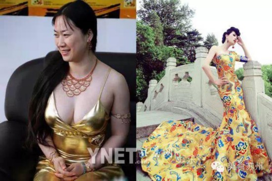 <em>凤姐当上新闻主笔</em>奶茶妹孕检 昔日网红现状--人