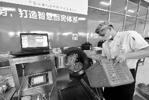 南京八区中小幼食堂招标:关注师生就餐健康