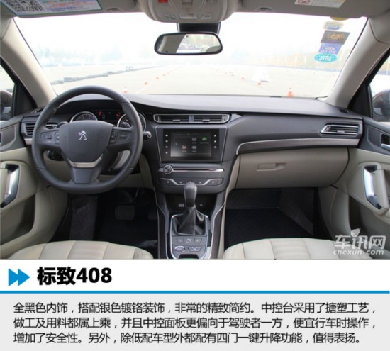 15����Ƽ� �Ŀ��Ʒ�ʺ��ʽ��ճ��͵���