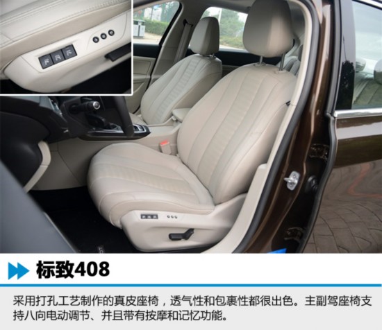 15����Ƽ� �Ŀ��Ʒ�ʺ��ʽ��ճ��͵���