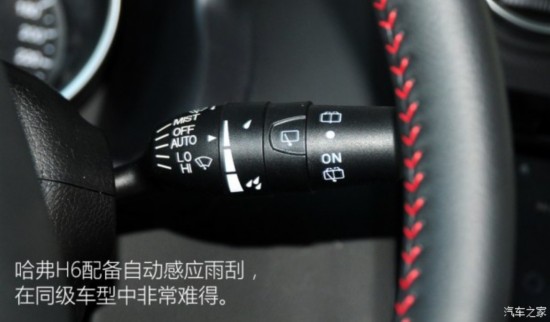  H6 2015  1.5T ֶӢ