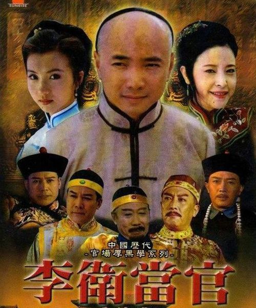盘点老牌电视剧主演 蒋勤勤退隐陈好王艳嫁豪
