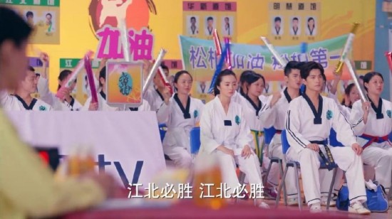 旋风少女全集剧情介绍7-8集:百草钻研新招式 代替秀琴
