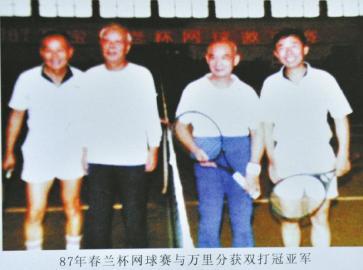 外甥追忆万里:晚年恪守 三不主义 不担任名誉职