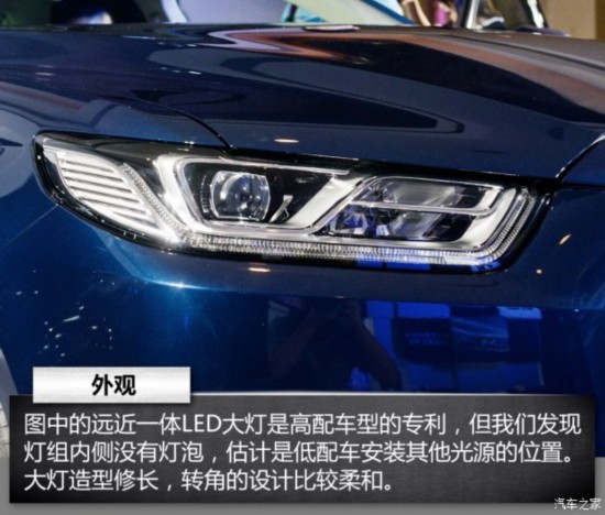  ţ 2015 2.7L GTDi 