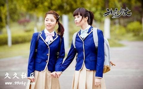 旋风少女电视剧里面有林秋楠吗 2768208344201398902.jpg