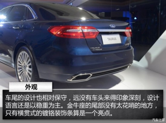  ţ 2015 2.7L GTDi 