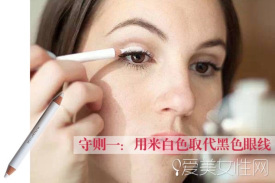  ���߻���ƴ�֣�������Ȼ��ױ�в��������� 