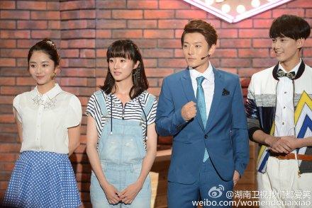 《旋风少女》杨洋微笑迷人陈翔玩车咚 大结局揭秘