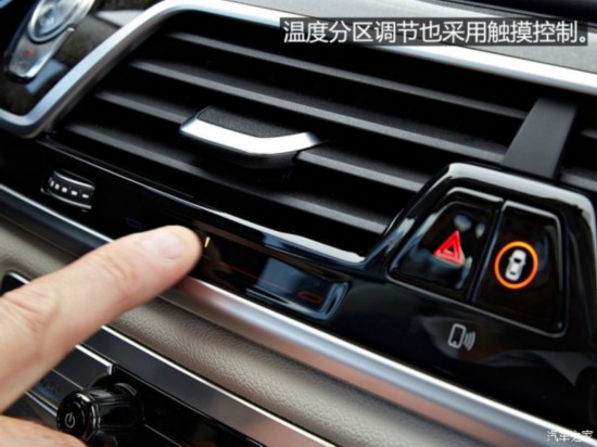 () 7ϵ 2016 750Li xDrive