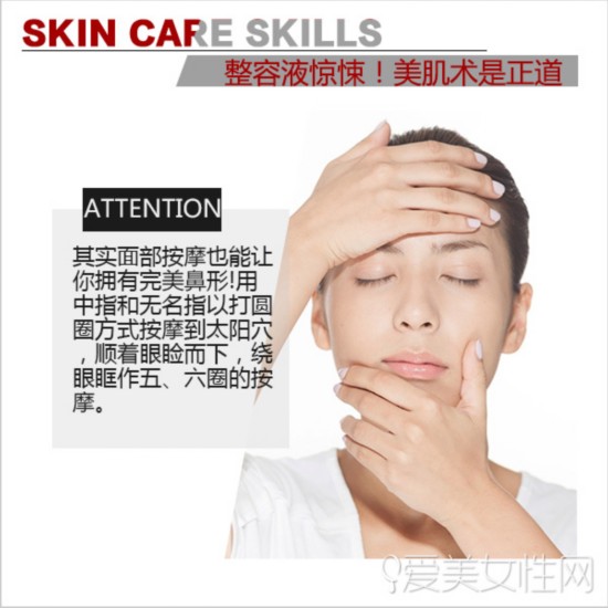  �m��e�G�n�宪 ����Ū����ٳN�~�O���D 