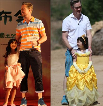 刘烨胡军林永健<em>邹市明</em> 《爸爸3》爸爸团时尚大