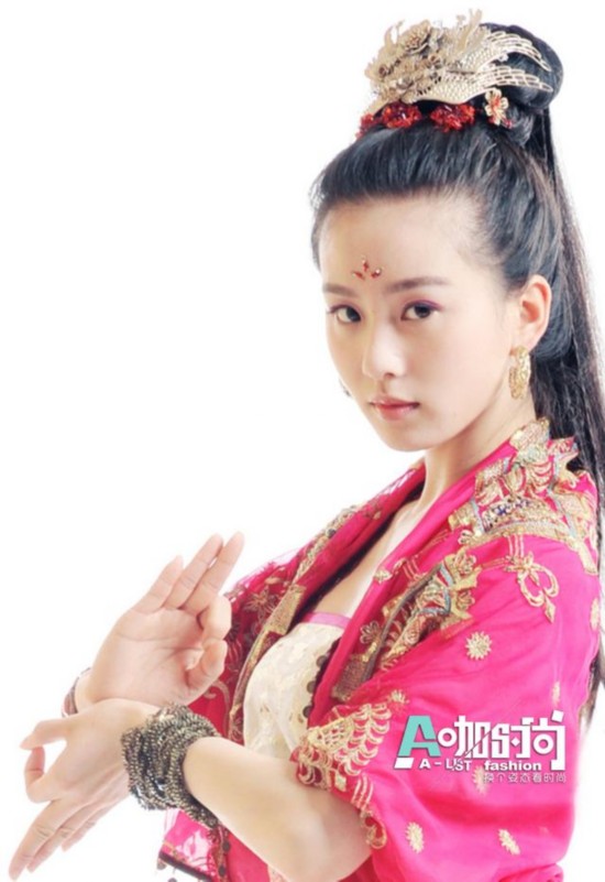 赵丽颖杨幂范冰冰PK妖女扮相 妩媚妖娆谁是赢