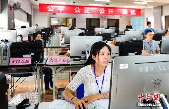 山东高考录取武警严守保公正