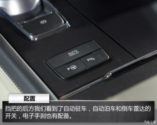  ţ 2015 2.7L GTDi 