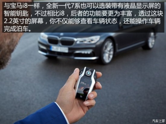 () 7ϵ 2016 750Li xDrive