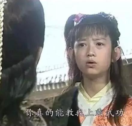 花千骨之无垢云牙番外<em>虐恋</em> 杀阡陌俘获无数少