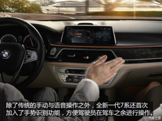 () 7ϵ 2016 750Li xDrive
