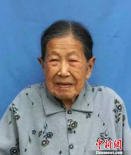 103岁老人信守承诺69年祭扫两位无名烈士入选中国好人榜