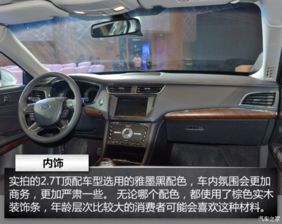  ţ 2015 2.7L GTDi 