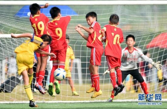 2015恒大杯广州市青少年足球赛闭幕