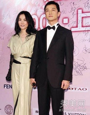 林熙蕾育两女穿<em>拖鞋</em>出街 女神秒变大妈也曾土