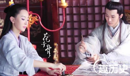 花千骨之无垢云牙番外<em>虐恋</em> 杀阡陌俘获无数少