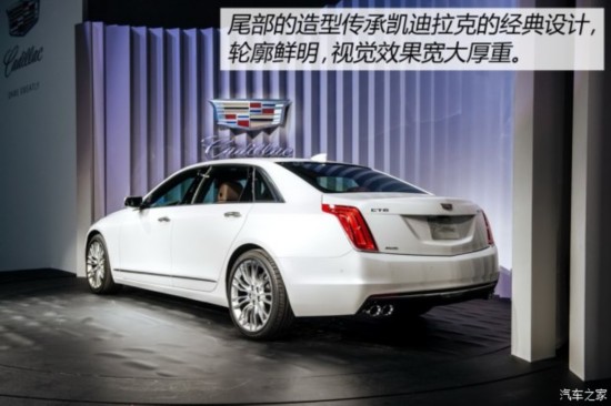 () CT6() 2016 