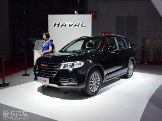 2015H6