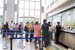 深圳市房地产权登记中心多项措施应对办证潮