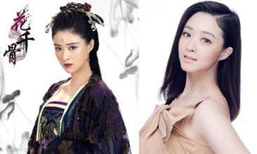 ... 全新虐心:无垢自杀紫薰堕仙成魔 白子画舍命救小骨